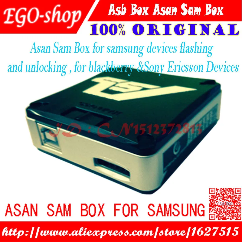 

gsmjustoncct AsanSam Box/ASB BOX with 2pcs cables for Samsung NOTE 2 +flash+repair+unlocking