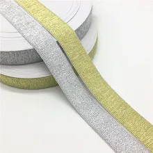 5 м Блестящий золотистый Серебристый резинки 3-45 мм Черный Белый резиновый ремешок лента DIY швейная кружевная отделка поясная лента аксессуары для одежды