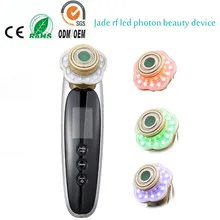 3 цвета светодиодный, фотонный терапевтический радиочастотный Утяжелитель кожи лица укрепляющий массажер машина для домашнего ухода за кожей устройства для красоты
