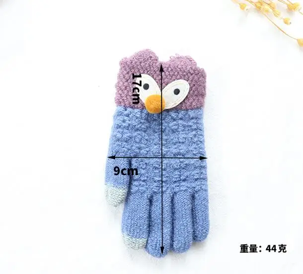QQ20180826213251