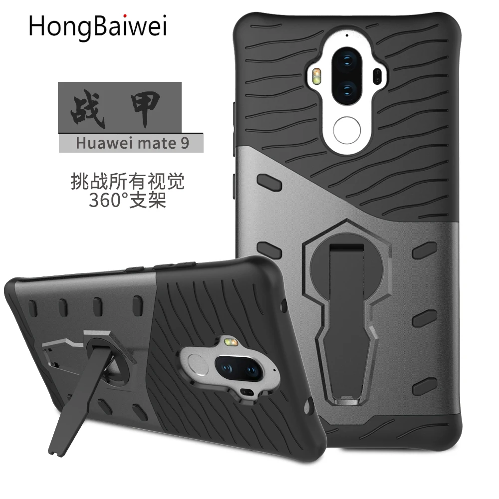 

Phoen Case For Huawei Mate 9 Mobile phone shell protective shell mobile phone protective sleeve For Huawei Mate 9 Case Cover