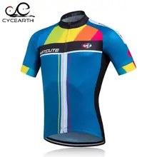 FASTCUTE 2016 short sleeve cycling jersey summer shirt bicycle clothes cycling clothing only jersey Ropa Ciclismo