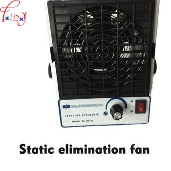 

110/220V 1PC Table type DC ion fan SL-801D static elimination fan desktop DC Iionizing blower air Ionizer