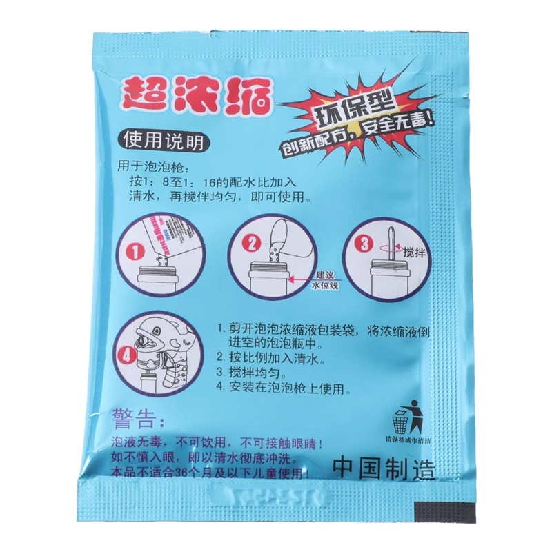 50ml Concentrate Soap Water Bubble Concentrate Children Outdoor toy Bubbles Liquid Bubble Gun Accessories for kid