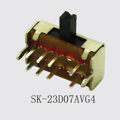 SK-23D07A