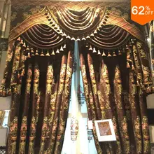 Самые новые тяжелые роскошные магнитные занавески с магнитными оконными стержнями сердце Москитная дверь отель хрустальные бусины занавески для кухни