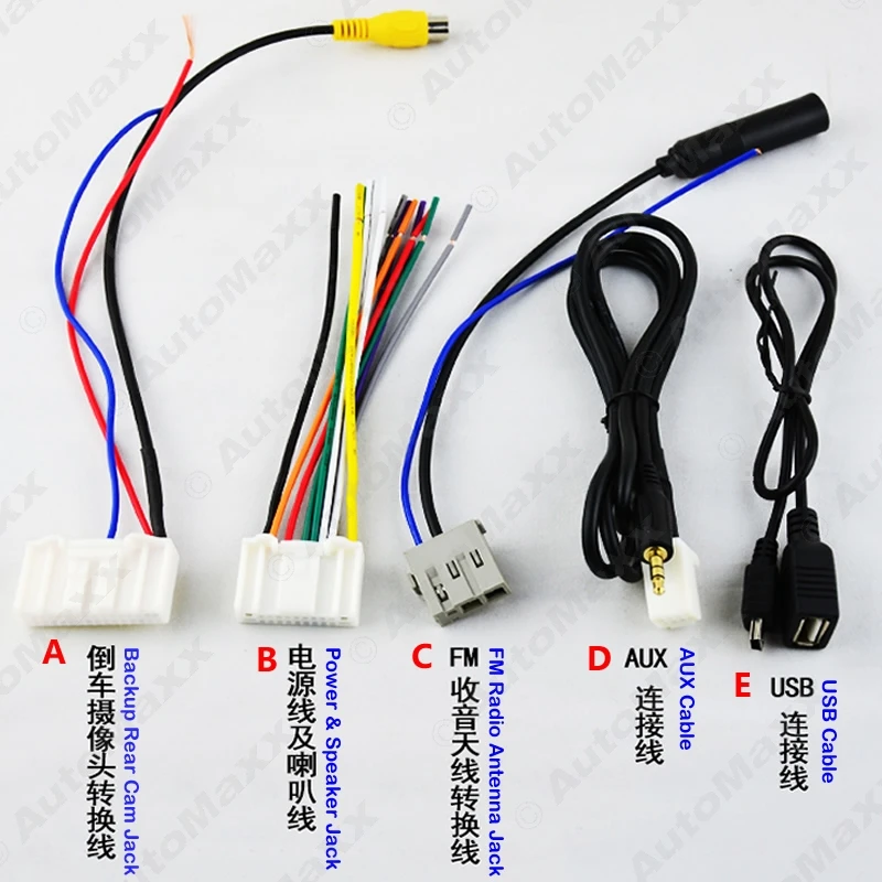 bmw wire harness connector repair  | 2007 x 2660