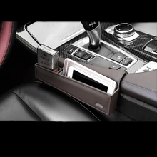 Авто-Стайлинг для BMW 5 серии F10 F18 2011-17 внутренний барабан Цельнокройное сбоку коробка для хранения держатель телефона коробка для левой руки аксессуары