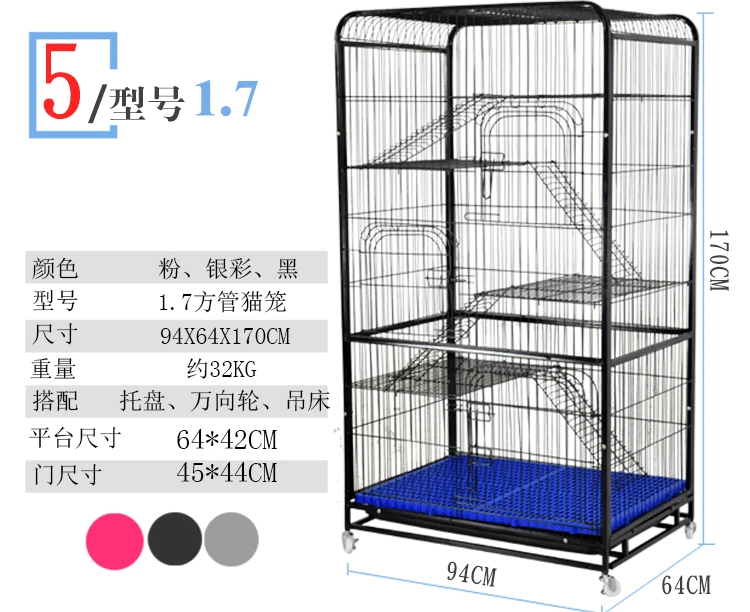 LK1612 eco-friendly Paited металлическая клетка для животных 2/3/4 слоя большое пространство будка домашних животных Многослойные ПЭТ вилла простая установка