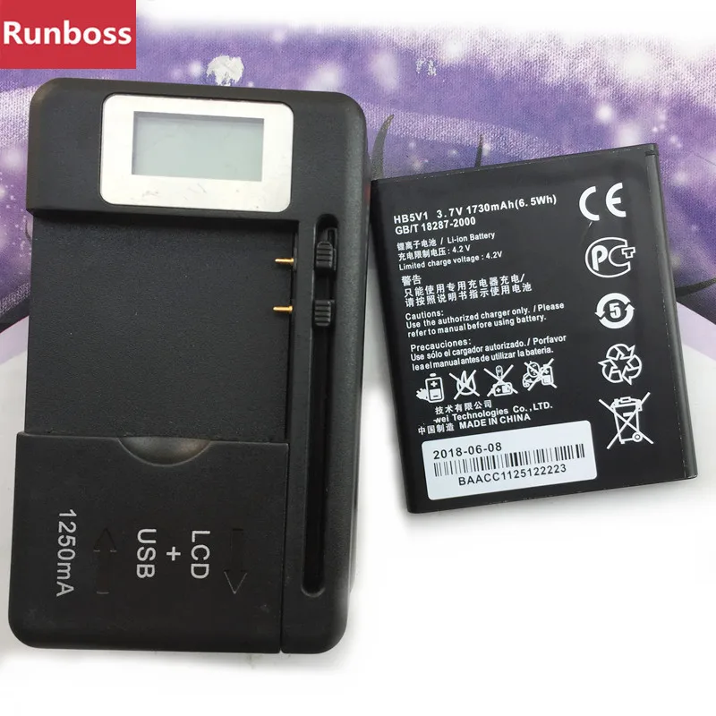 Аккумулятор HB5V1 для Huawei Honor Bee Y541 U02 Ascend W1 U8833 G350 Y516 Y500 Y511 T8833 Y300 Y300C Y520 + зарядное