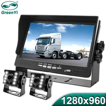 GreenYi Высокое разрешение AHD 1280*960 грузовик резервный Starlight камера ночного видения 7 дюймов Автомобильный Обратный монитор для автобуса