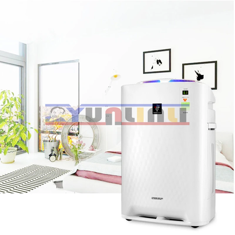 Air purifier Household Humidification & Haze PM2.5 Formaldehyde Dust