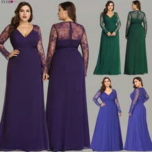 Formal Evening Dresses Ever Pretty EP08692 Women's Autumn Elegant V-neck Long Sleeve Lace Plus Size Prom Party Gowns