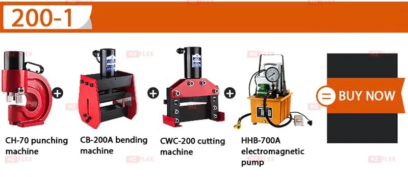 200-1HYDRAULIC TOOL