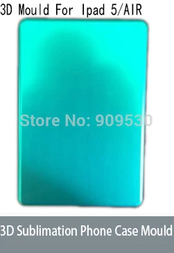 

3D Sublimation Phone Cover Case Mould For Ipad 5 AIR