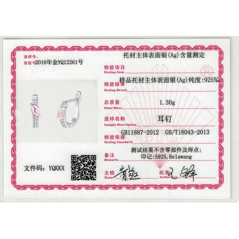 FOREWE серьги из стерлингового серебра 925 пробы проложить AAA циркония Розовая эмаль серьга-гвоздик с листком для девочек Дети Мода ювелирные изделия