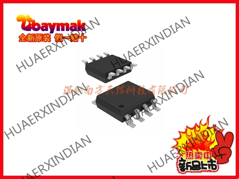 

5PCS New and original MAX6225BESA MAX6225B MAX6225 SOP8