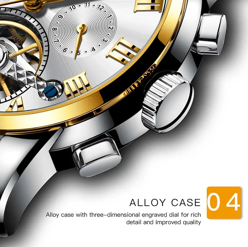 men watch (20)