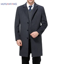 Mu Yuan Yang X-long куртки повседневные мужские шерстяные пальто с воротником Зимние мужские шерстяные длинные кашемировые пальто 3XL 4XL