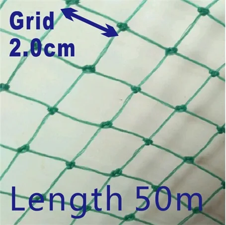 Садовый забор сетка растение лозы альпинистские зеленые сети забор сетка птицеводство цыпленок фазана забор садовая сеть - Цвет: grid 2.0cm length50m