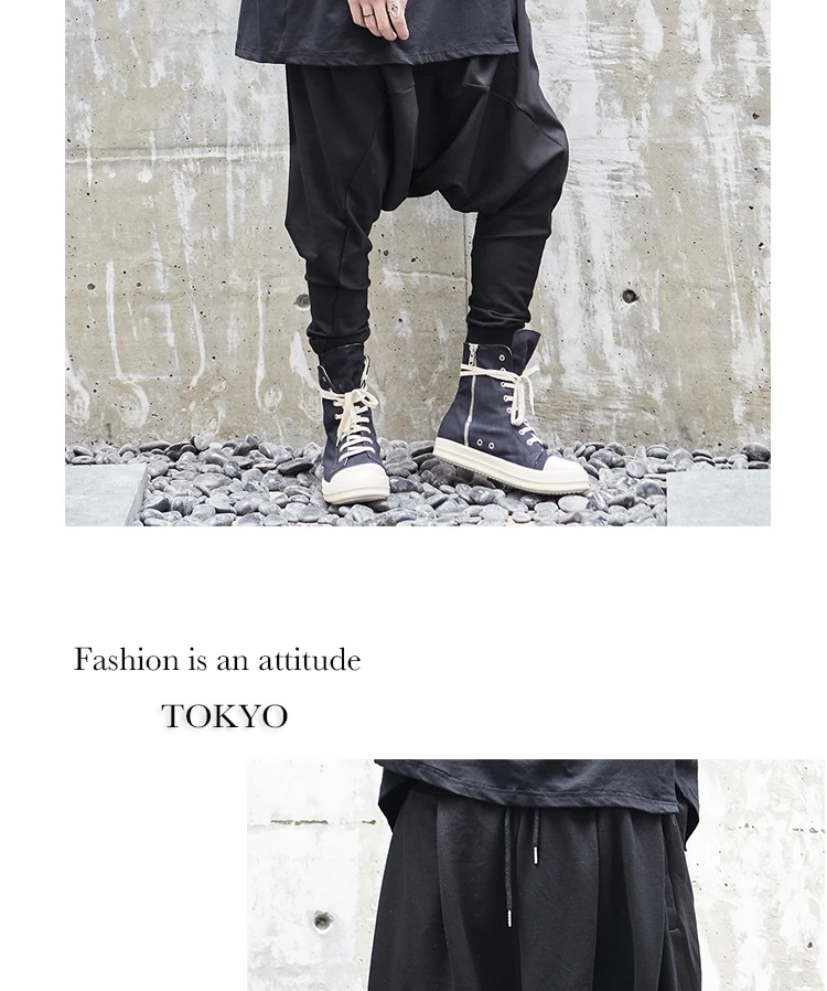 Мужские повседневные Драповые шаровары с низкой слонкой в стиле хип-хоп брюки японские брюки мешковатые танцевальные брюки готичный панк