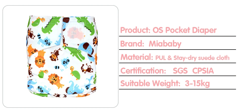 Miababy Onesize Hook & Loop Pocket детские подгузники для девочек 5-15 кг непромокаемые дышащие подгузники s m & L регулируемые