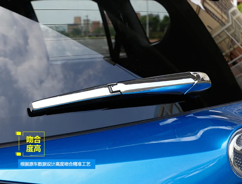 QQ20170219211423
