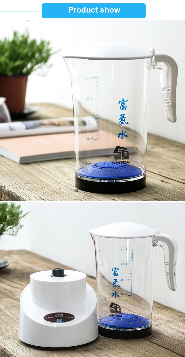 hydrogen rich water machine (5)
