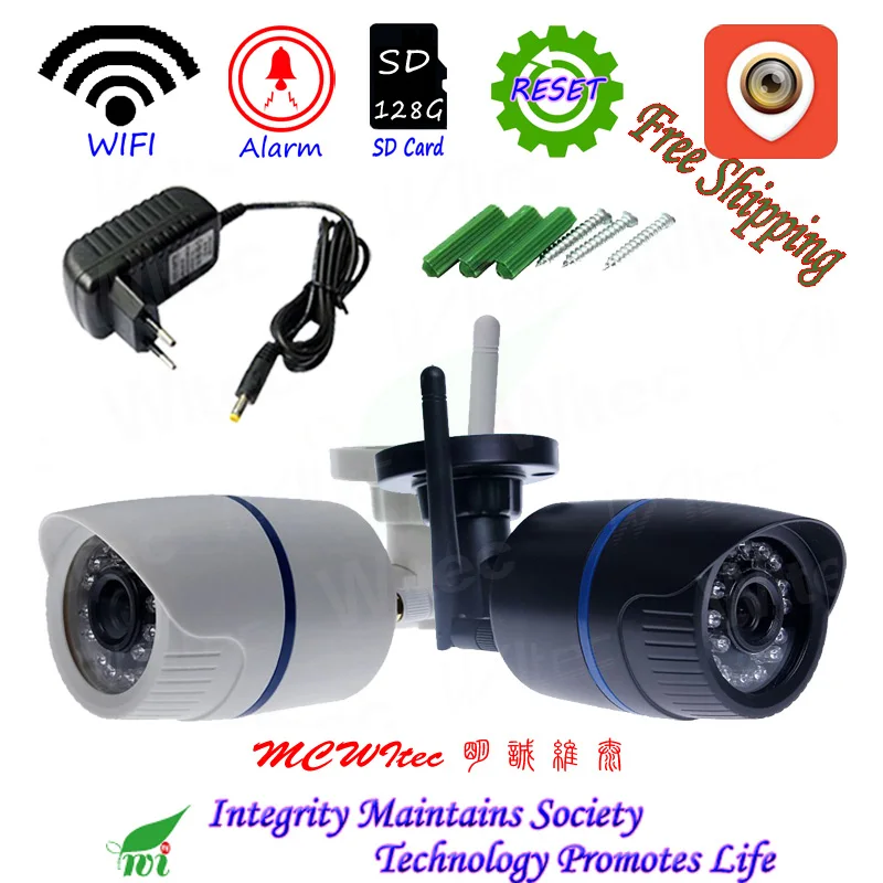 Online Impermeable XMCSee IPC 128G tarjeta SD WIFI 1080P 720P IR al aire libre ONVIF seguridad alarma noche imagen P2P IP cámara de reinicio cámara inalámbrica