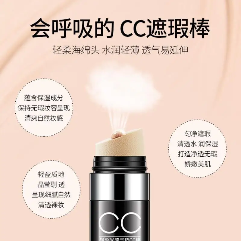 TIM截图20190716172628
