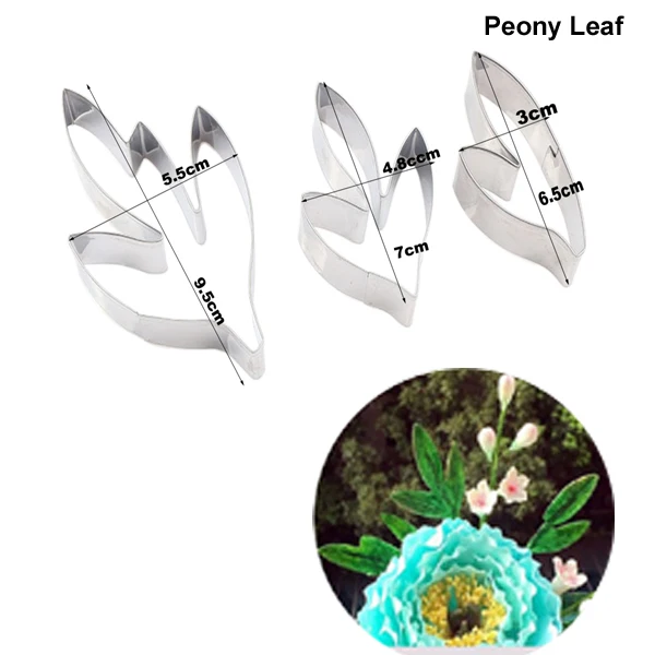 Пион цветок лепесток Veiner и резак силиконовая форма для выпечки торта инструменты