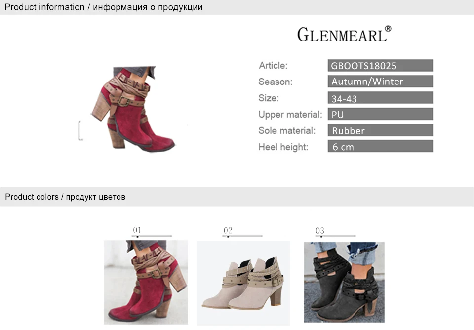 women shoes 13