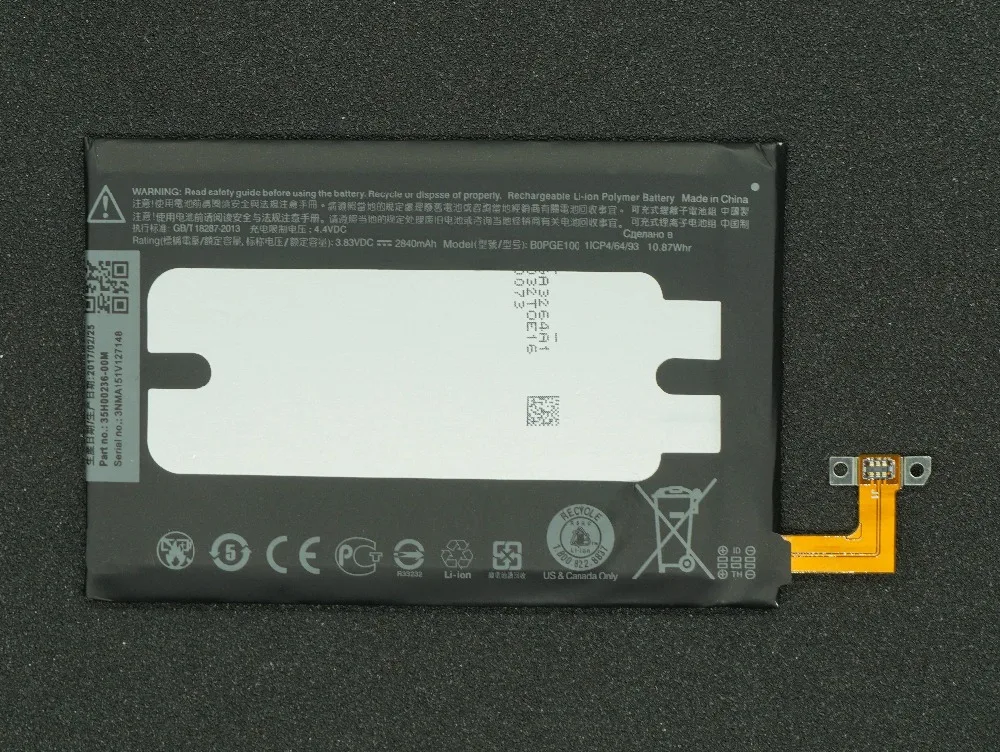 LehonS 1x новый 2840mAh 3 83 V Аккумулятор для телефона HTC One M9 + M9W M 9 Plus M9pt 0PJA10 0PJA13 B0PGE100 BOPGE100