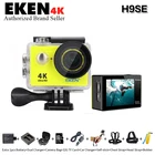Save 10 on Ultra HD 4K WiFi action camera EKEN H9 SE 1080P/30fps 2.0 LCD Helmet Cam go pro style waterproof sportsport camera vs sj cam