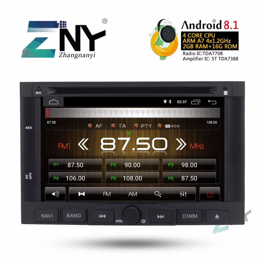 Sale 7" Android 8.1 Car Stereo Auto Radio For Peugeot 3008 5008 GPS FM RDS Wifi 2 Din Multimedia Audio Video DVD Player Gift Camera 4