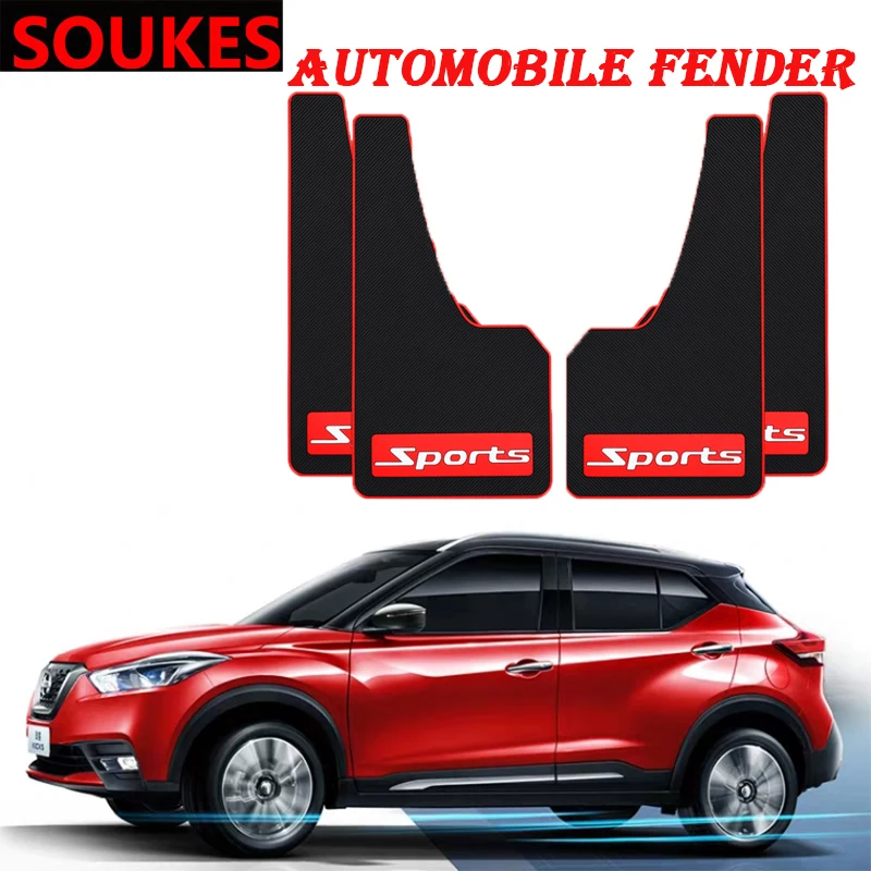 

Car Styling Sport Mud Flap Mudguards Fender Cover For Cadillac CTS SRX ATS Lexus RX NX GS CT200H GS300 RX350 RX300 Saab 9-3 9-5