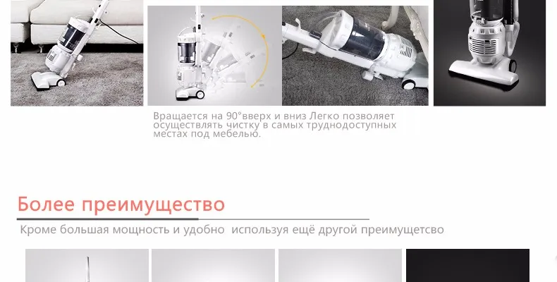 vacuum cleaner wp3007 12