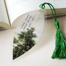 Китайский ветер Тан стихи чунсяо вены закладки