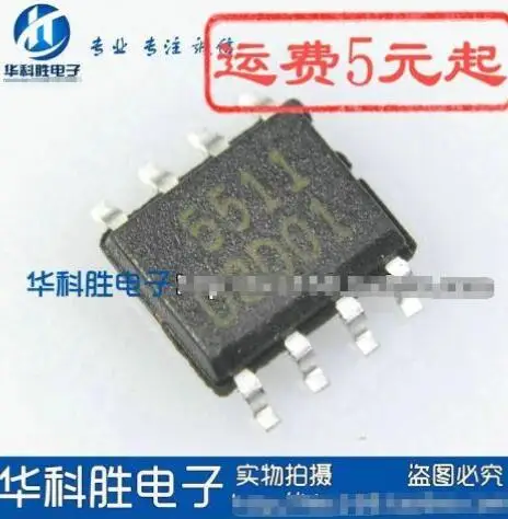 

5511 FA5511 SOP-8