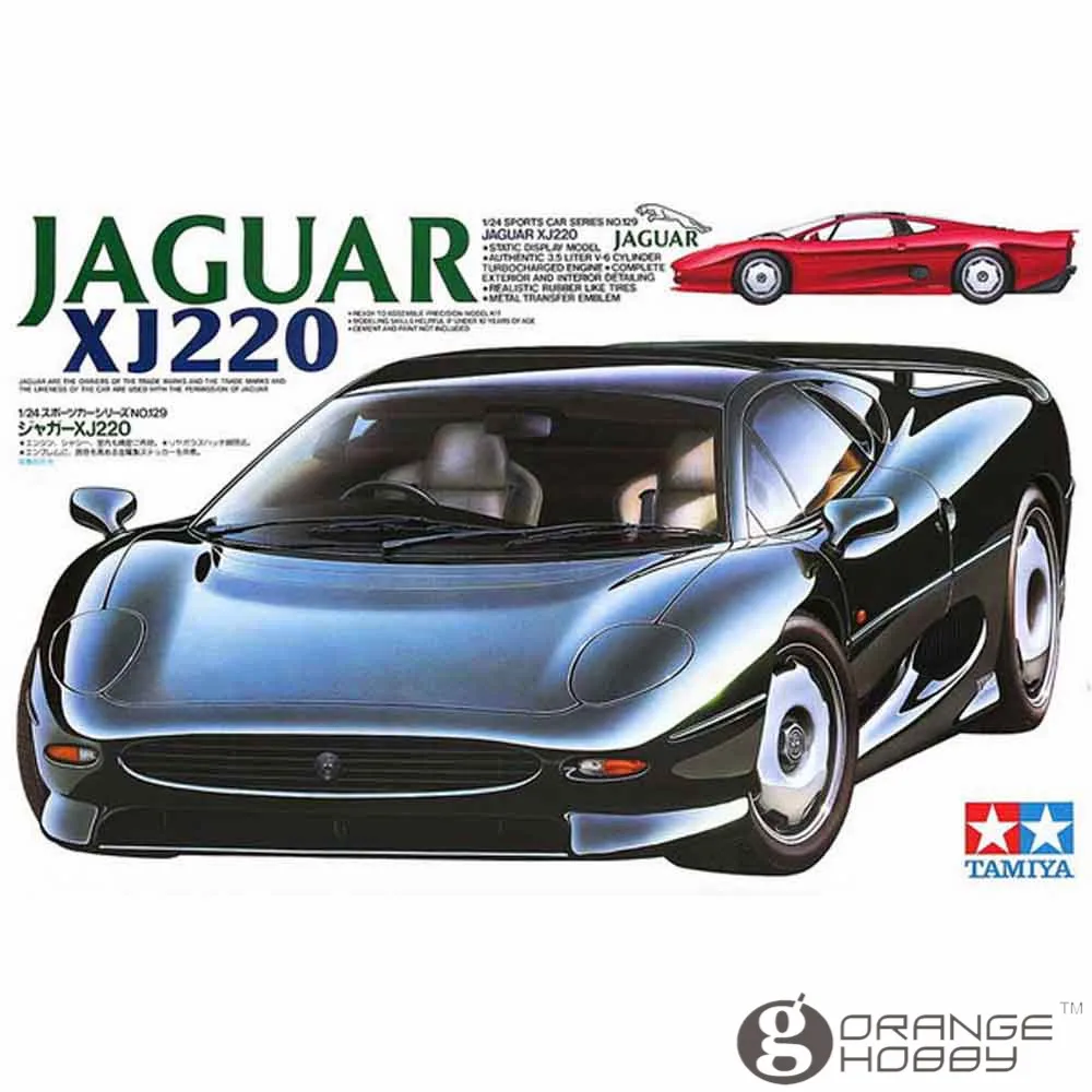 Купить Модель Ягуар Xj220 Масштаб 1 18