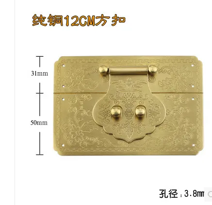 

Antique lock box buckle wooden case hardware pure copper accessories jewelry box vintage furniture vintage lock 12cm