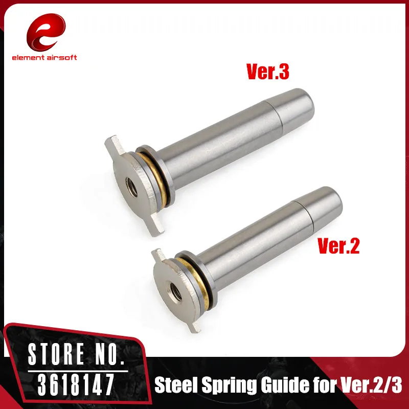 

Element Bearing Spring Guide for Airsoft AEG Version 2 or Version 3 Gearboxes GB05001 GB05002