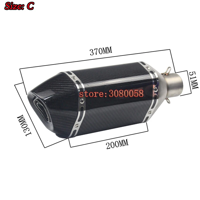 570-370MM-marcado Láser Universal de Escape de la motocicleta escapar Scooter silenciador de fibra de carbono con z750 GSXR600 R6 CBR500