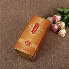 Заказная печатная пластиковая упаковочная коробка(BX-463