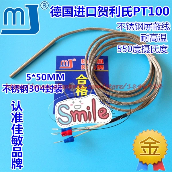 High temperature sensor PT-100 platinum thermal resistance /pt100 temperature sensor