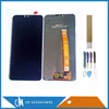 Mobile Phone Parts