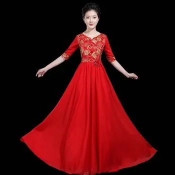 

Lyrical dance costumes women lyrical dancewear stage dance wear costumes modern dance costume clothes outfits FF1201