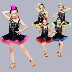 Новинка, высокое качество, 2019 детская юбка для латинских танцев, детские костюмы, одежда для выступлений для девочек, одежда без рукавов для