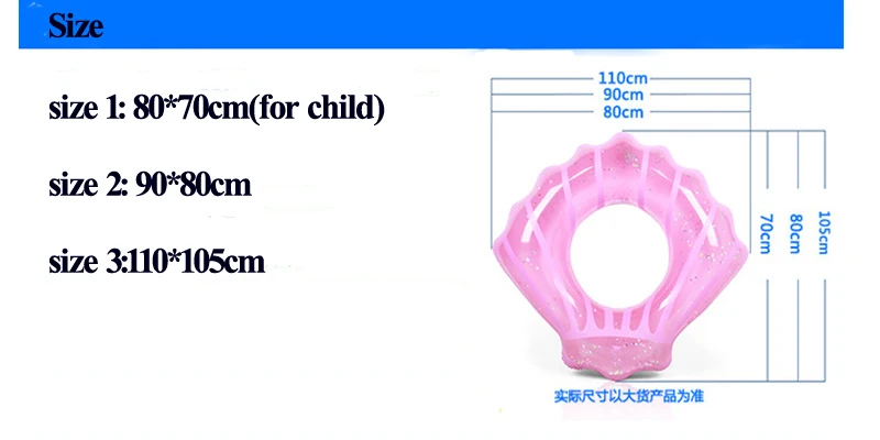 80 см/90 см/110 см синий розовый корпуса плавательный кольцо с красочными блестит внутри 2018 надувной бассейн поплавок Для летних вечеринок
