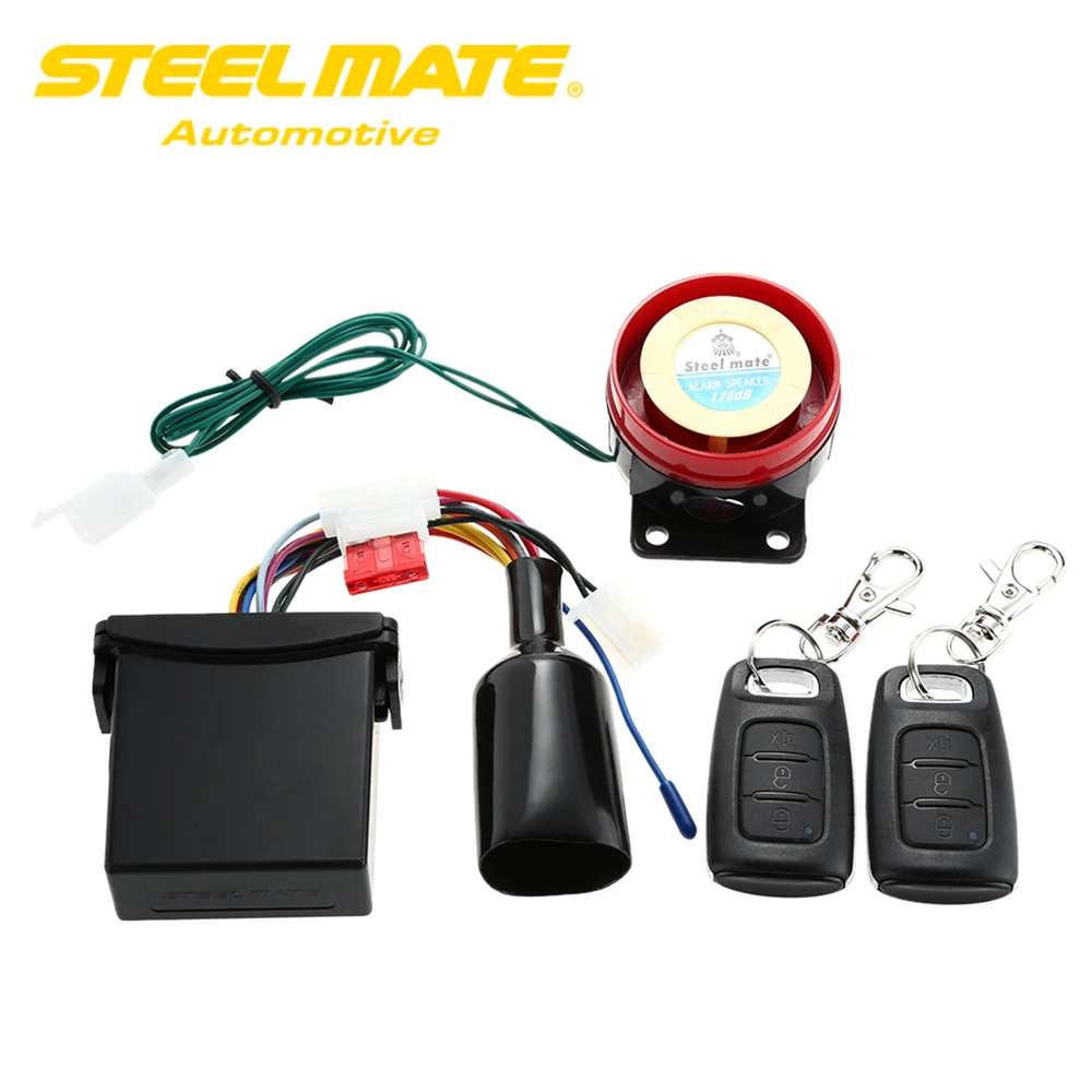 Система сигнализации для мотоцикла Steelmate 886E 1 канал водостойкая Иммобилизация